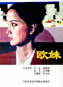 免费黄色激情视频